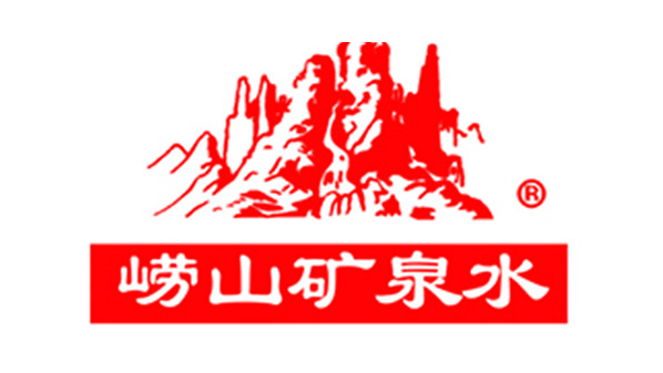 嶗山礦泉水 嶗山礦泉水